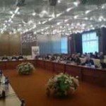 Зал для дискуссий